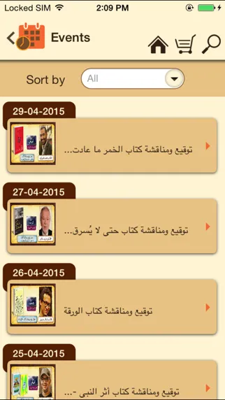 ALEF Bookstores Ekran Görüntüleri