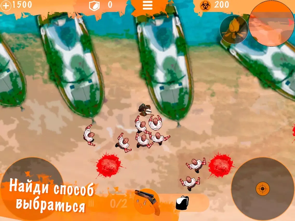 Zombie Horror Attack iPad  스크린샷