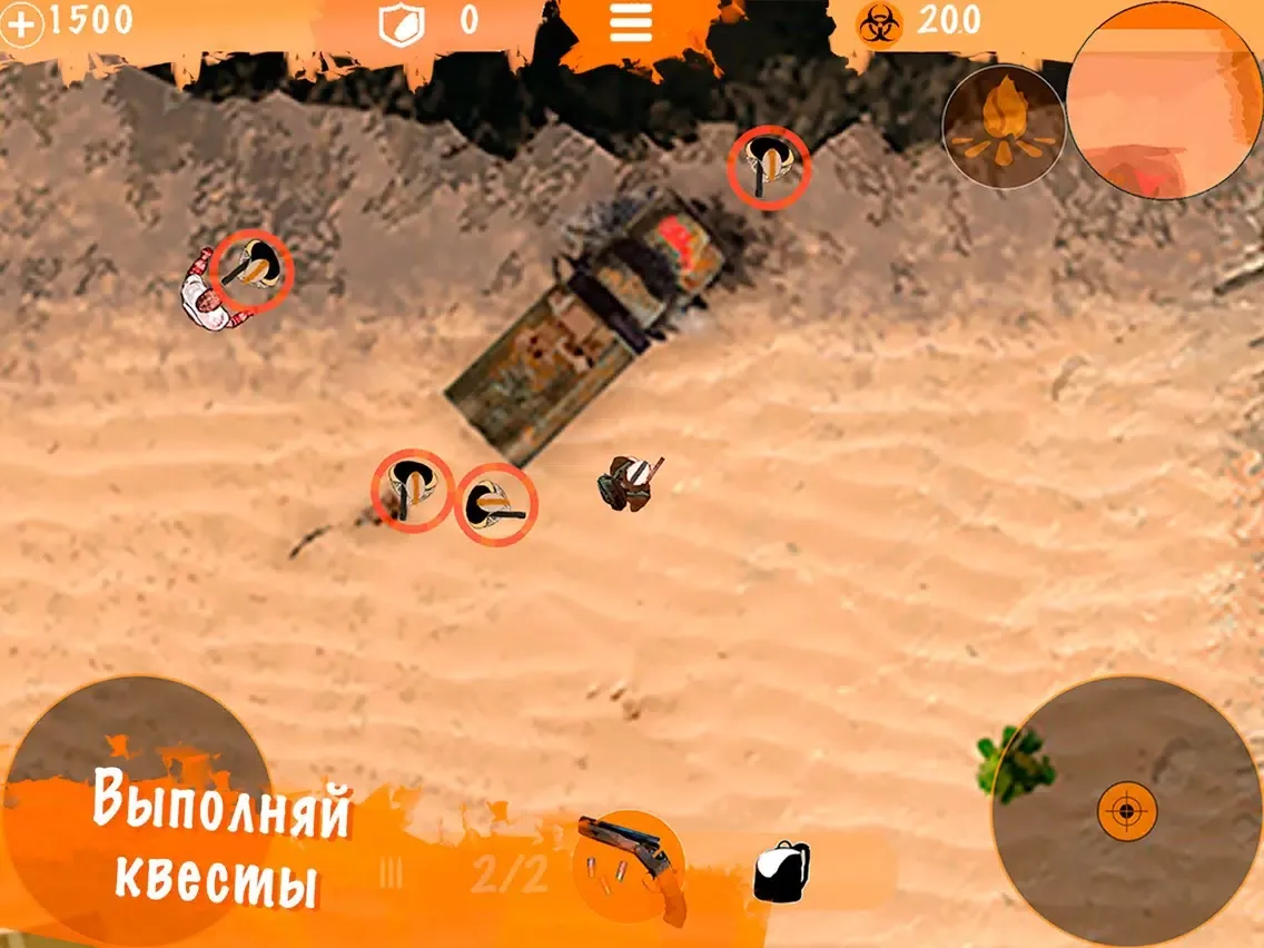 Zombie Horror Attack iPad  스크린샷