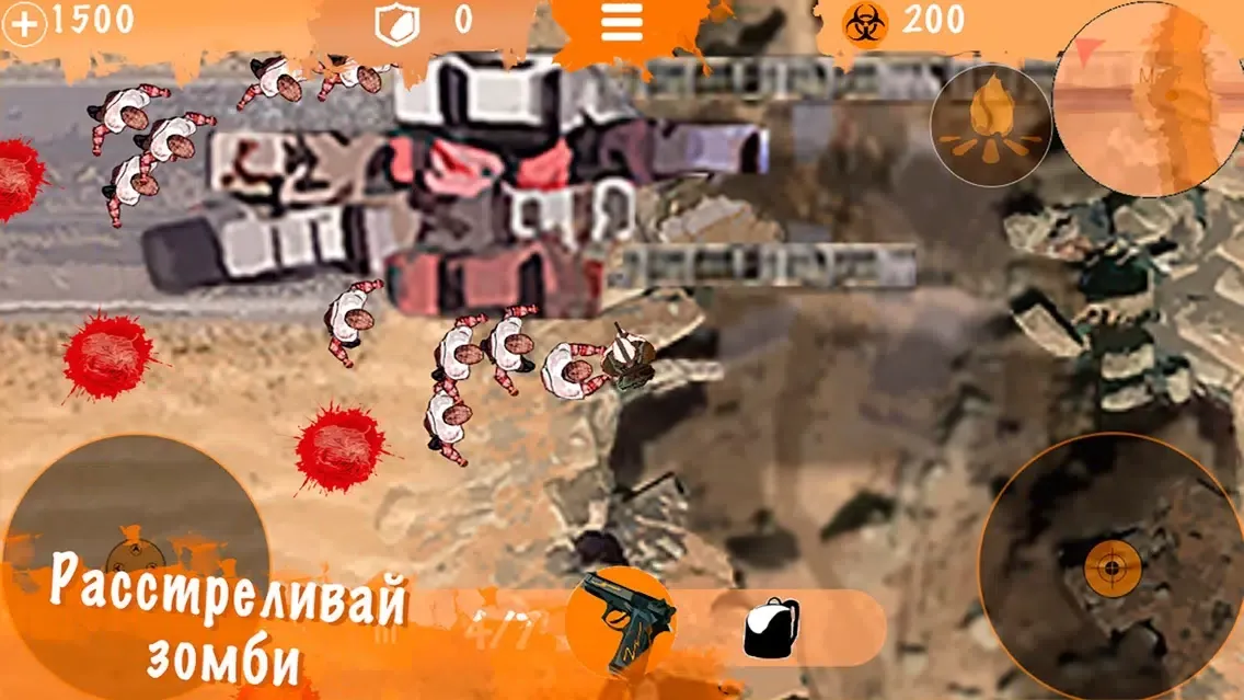 Zombie Horror Attack 스크린샷