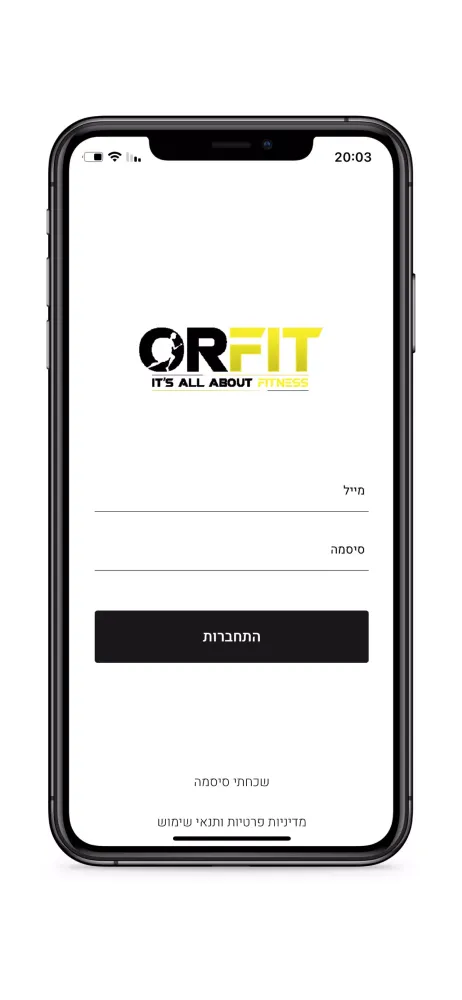 Capturas de pantalla de ORFIT