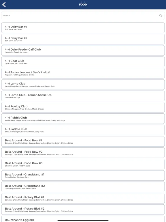 Elkhart County 4-H Fair iPad  স্ক্রিনশট