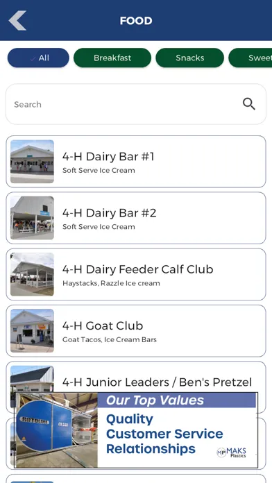 Elkhart County 4-H Fair স্ক্রিনশট