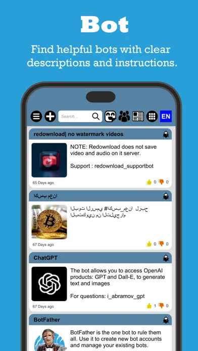 Скриншоты Group for Telegram