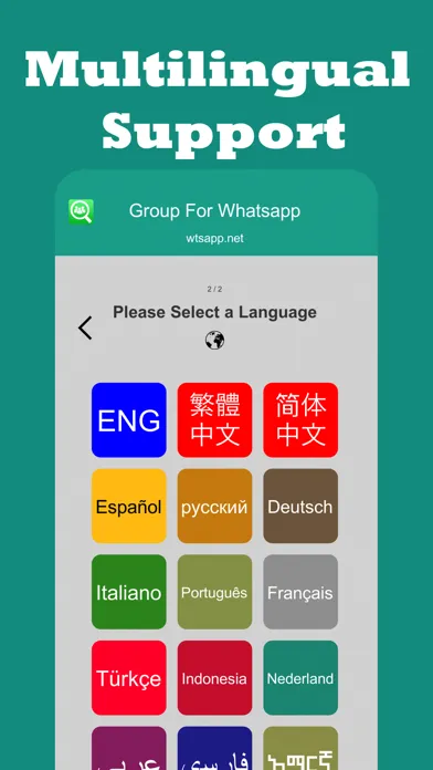 Скриншоты Group for Whatsapp
