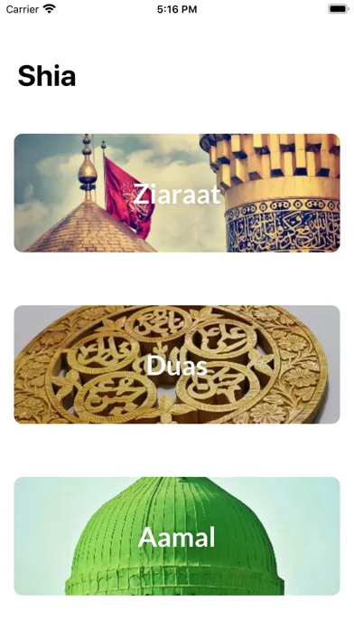 Shia App Screenshots
