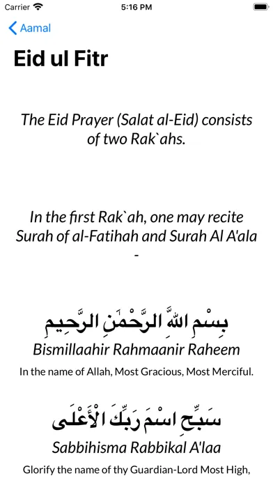 Shia App Screenshots