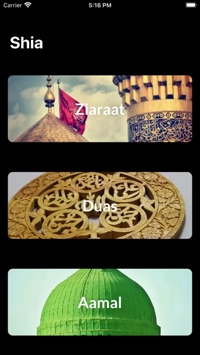 Shia App Screenshots