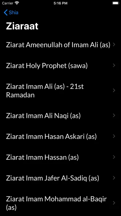 Shia App Screenshots