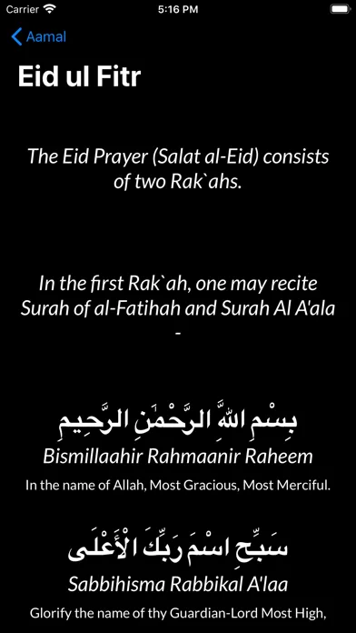 Shia App Screenshots