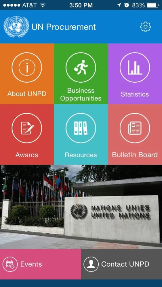 ภาพหน้าจอของ UN Procurement