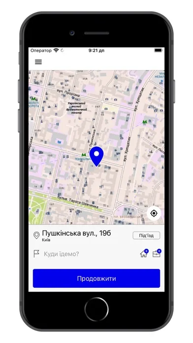 ZIT TAXI স্ক্রিনশট