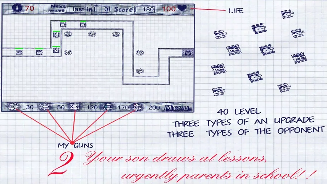 Defender City Lite Screenshots