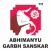 Abhimanyu Garbh Sanskar