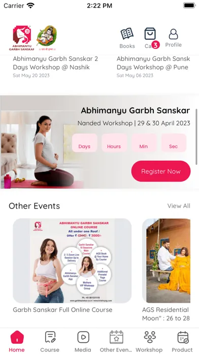Abhimanyu Garbh Sanskar应用截图