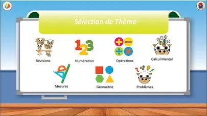 EDUQUAT Math 1AF Screenshots