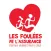 Les Foulées de l'Assurance