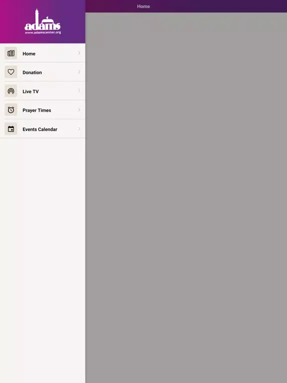 All Dulles Area Muslim Society iPad 应用截图