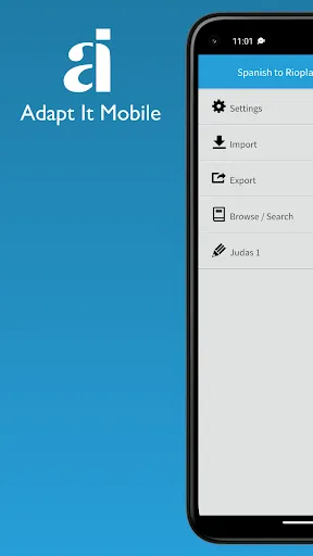 Скриншоты Adapt It Mobile
