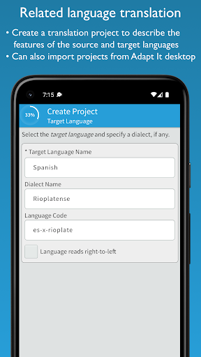 Adapt It Mobile Screenshots