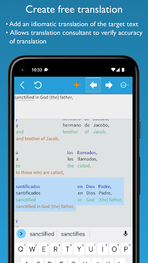 Adapt It Mobile Screenshots