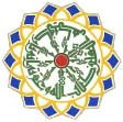 ahl ul bayt world assembly