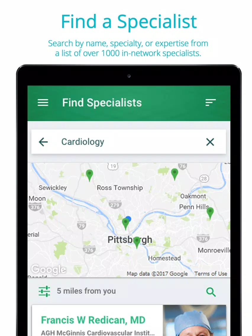 صور AHN Physician Access iPad 