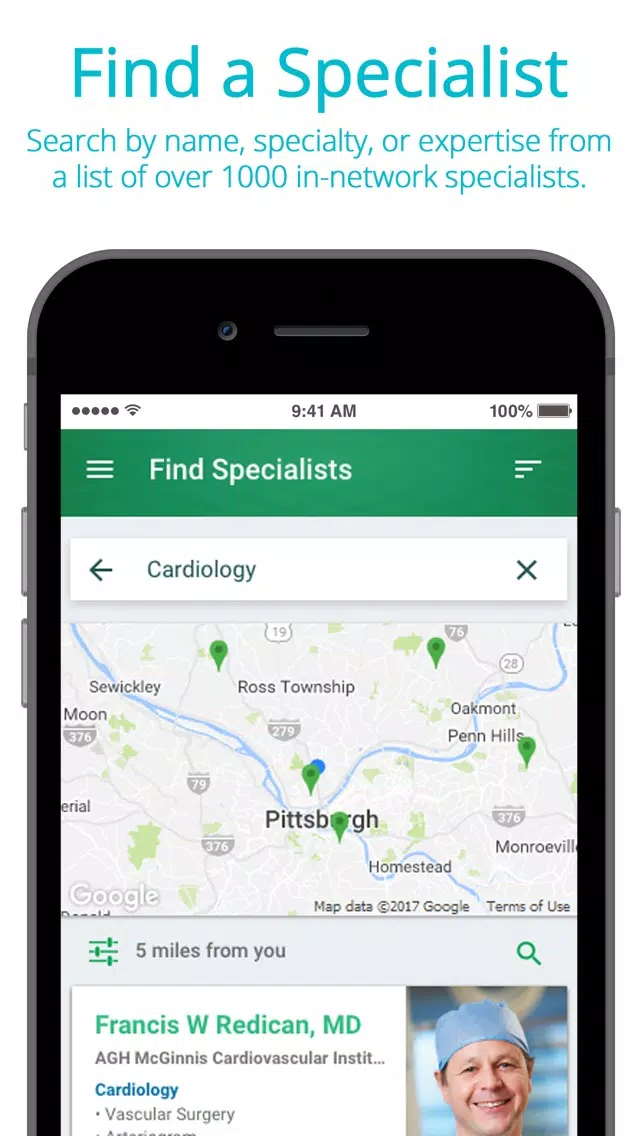صور AHN Physician Access