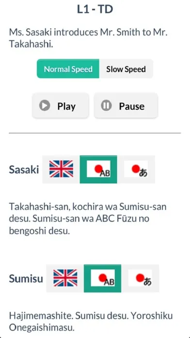 Japanese for Busy People ILite سکرین شاٹس