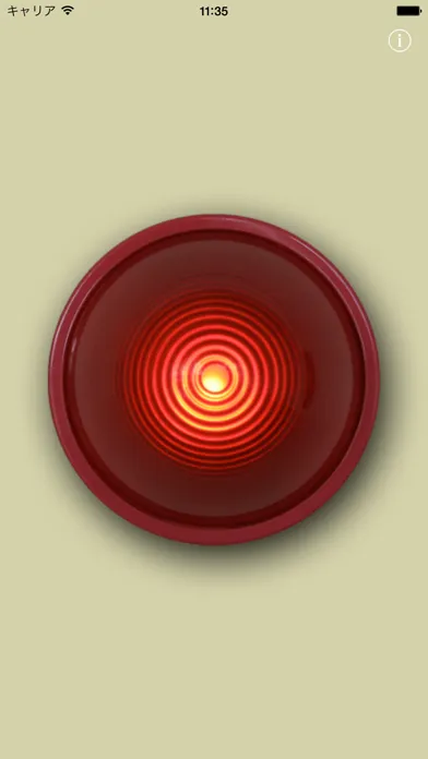 Alarm Free স্ক্রিনশট