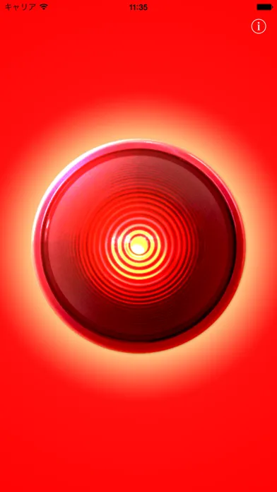 Alarm Free স্ক্রিনশট