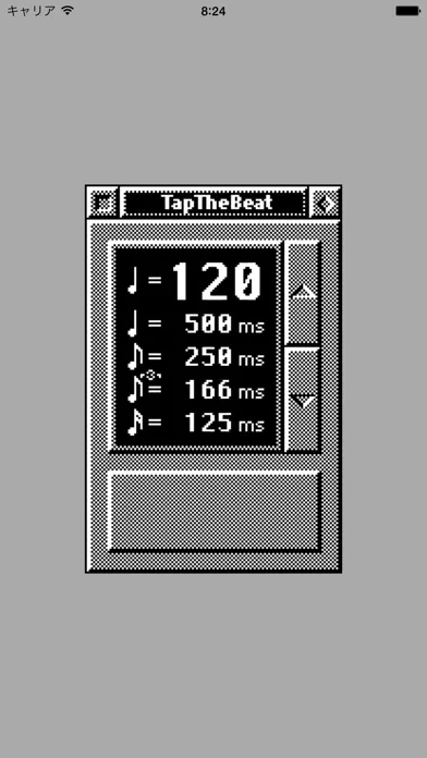 Captures d'écran de TapTheBeat Class