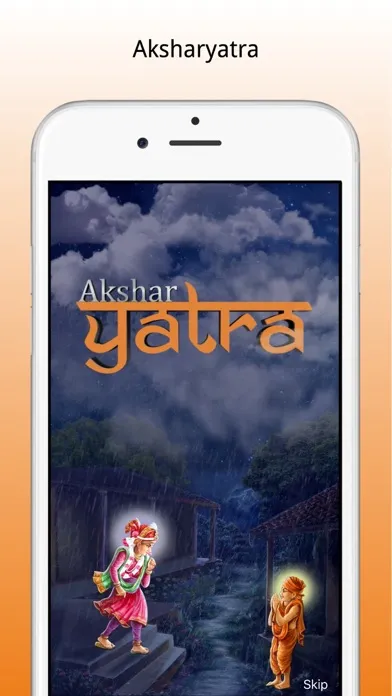 Akshar Yatra Screenshots