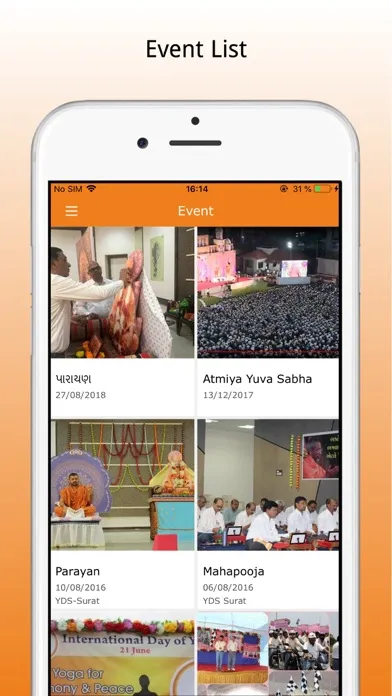 Akshar Yatra Screenshots