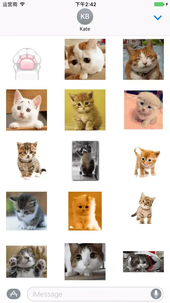 Скриншоты Small Kitty
