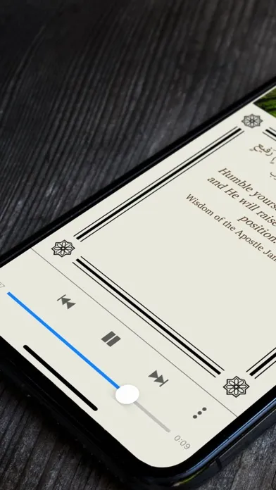 Ninety Nine Names of Allah Ekran Görüntüleri