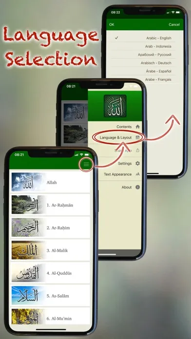 Ninety Nine Names of Allah Ekran Görüntüleri
