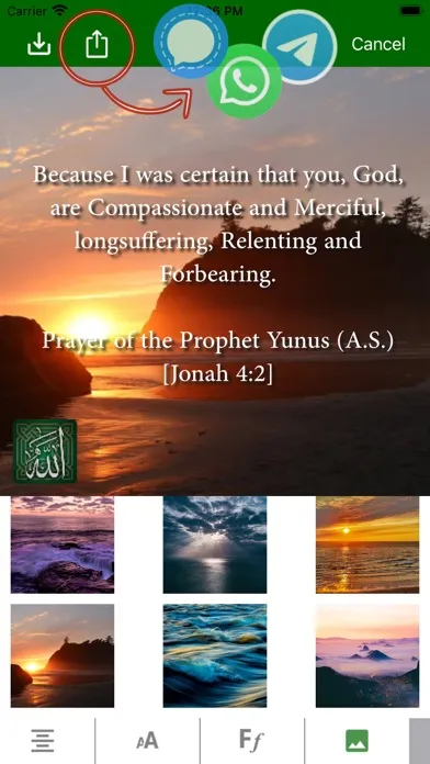 Ninety Nine Names of Allah Ekran Görüntüleri