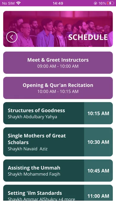 AlMaghrib IlmFest 스크린샷