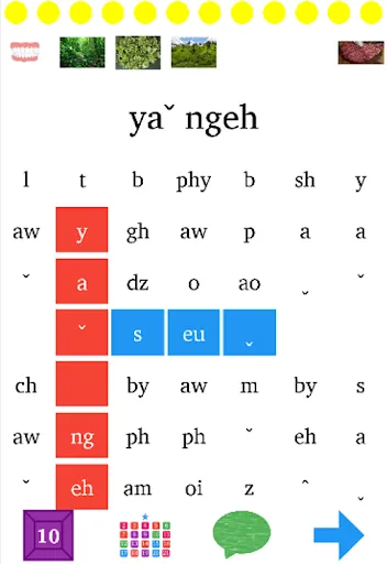 Zrzuty ekranu Akha Literacy Game App