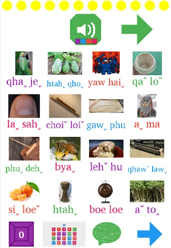 Zrzuty ekranu Akha Literacy Game App