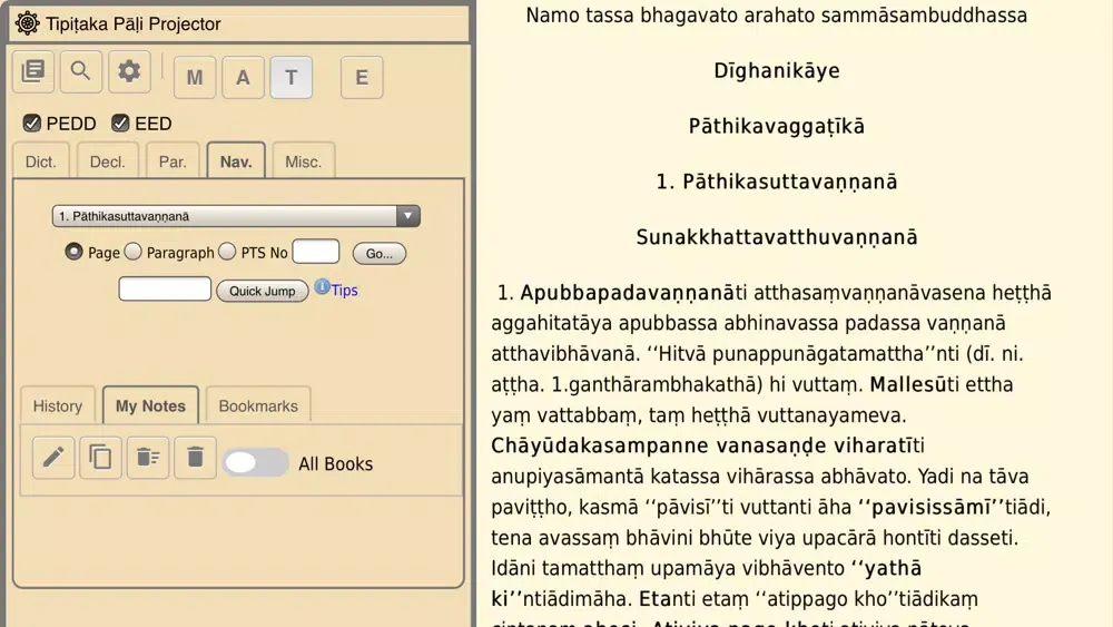 Capturas de tela do Tipitaka Pāḷi Projector