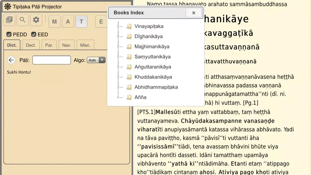 Capturas de tela do Tipitaka Pāḷi Projector