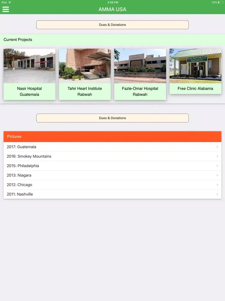 AMMA USA iPad  سکرین شاٹس