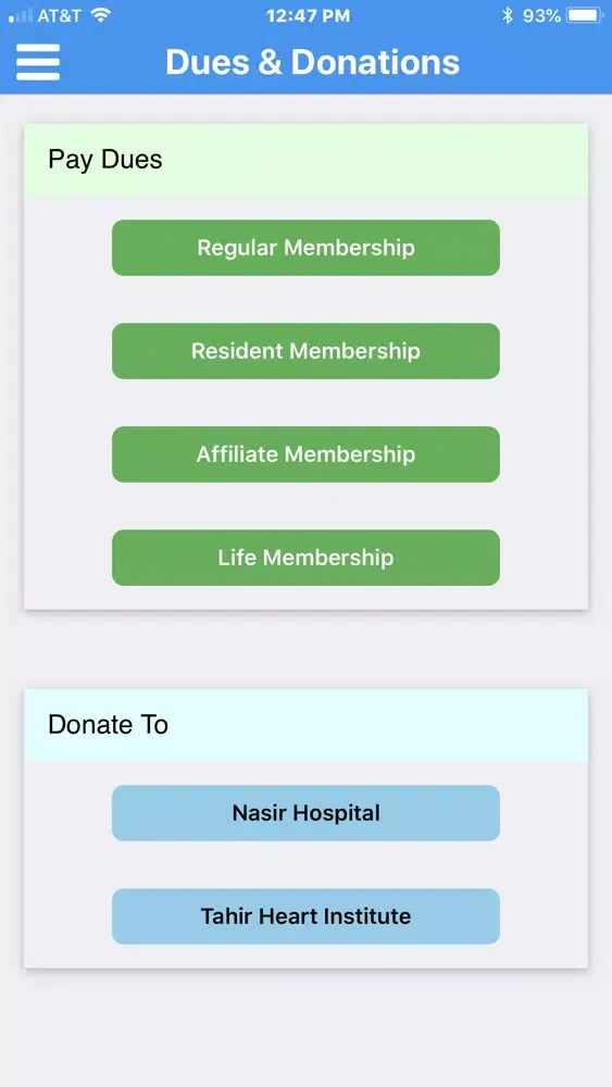 AMMA USA سکرین شاٹس