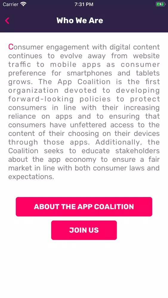 Скриншоты The App Coalition