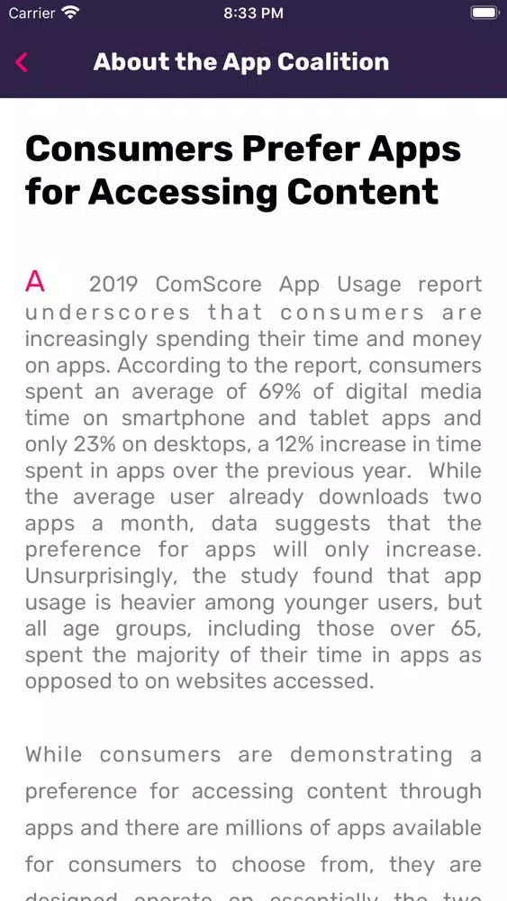 Скриншоты The App Coalition
