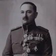 Dusan Dodic: ratni dnevnik