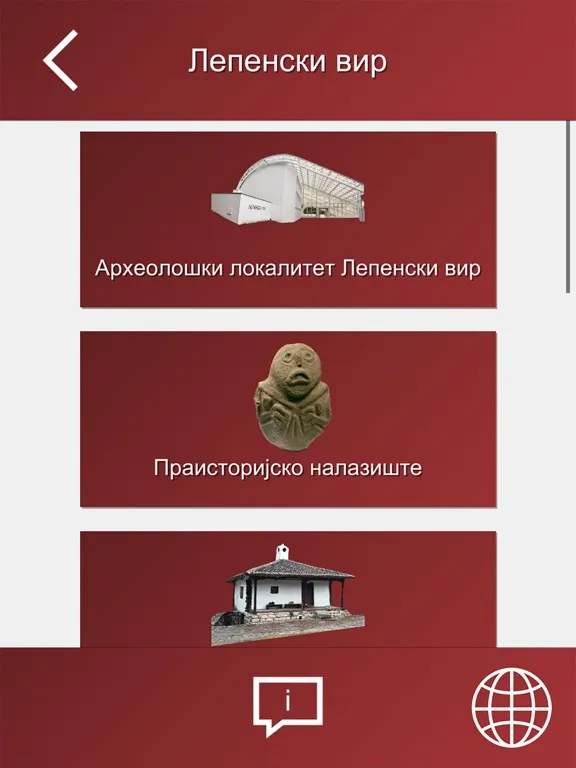 Lepenski Vir iPad  Ekran Görüntüleri