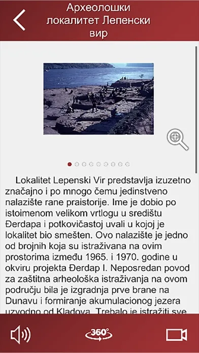 Lepenski Vir Ekran Görüntüleri